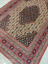 Charger l'image dans la galerie, Tapis Bidjard fait main n°13504_149×100
