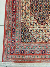 Charger l'image dans la galerie, Tapis Bidjard fait main n°13504_149×100

