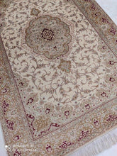 Charger l'image dans la galerie, Tapis Ghom soie tissé main n°16476_150×100

