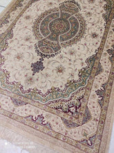 Charger l'image dans la galerie, Tapis Ghom soie tissé main n°16972_150×95
