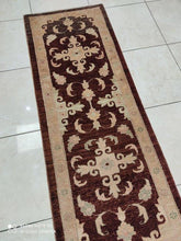 Charger l'image dans la galerie, Tapis afghan tissé main n°313K_165×62
