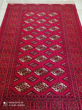 Charger l'image dans la galerie, Tapis Torkaman tissé main n°18183_185×135
