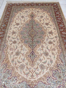 Tapis Ghom soie tissé main n°11699_195×135