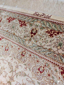 Tapis Ghom soie tissé main n°16480_196×128