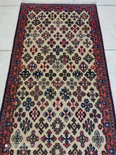 Charger l'image dans la galerie, Tapis Meymey fait main n°7525_200×65
