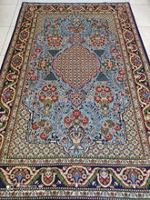 Charger l'image dans la galerie, Tapis Ghom tissé main n°19213_210×135
