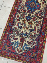 Charger l'image dans la galerie, Tapis Malayer noué main n°18110_210×80
