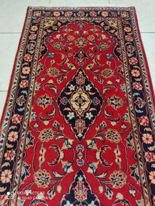 Tapis Kachan fait main n°18379_213×79