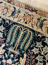 Charger l&#39;image dans la galerie, Tapis Antique Nain noué main n°16153_215×125
