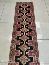 Charger l'image dans la galerie, Tapis Kurdistan fait main n°7007K_245×55
