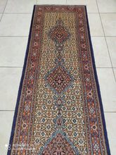 Charger l'image dans la galerie, Tapis Moud tissé main n°10988K_247×75
