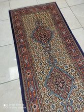 Charger l'image dans la galerie, Tapis Moud tissé main n°10988K_247×75
