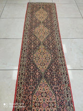 Charger l'image dans la galerie, Tapis Kurdistan fait main n°4384K_251×52
