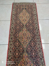 Charger l'image dans la galerie, Tapis Kurdistan fait main n°4384K_251×52
