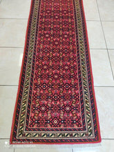 Charger l&#39;image dans la galerie, Tapis Hosseinabad noué main n°17073_285×072
