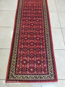 Tapis Hosseinabad noué main n°17073_285×072