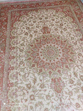 Charger l'image dans la galerie, Tapis Ghom soie tissé main n°16662_286×194
