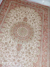 Charger l'image dans la galerie, Tapis Ghom soie tissé main n°16662_286×194
