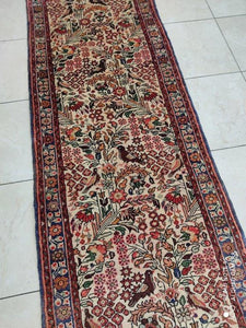 Tapis Roudbar fait main n°14057_288×83