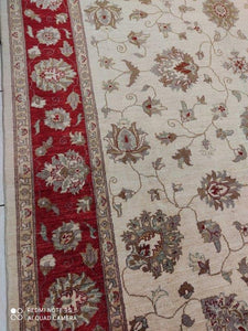 Grand Tapis Afghan tissé main n°8580_292×198