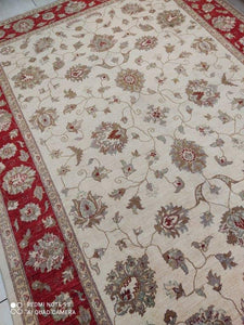 Grand Tapis Afghan tissé main n°8580_292×198