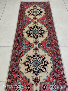 Tapis Ardebil tissé main n°7944_295×70