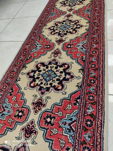 Tapis Ardebil tissé main n°7944_295×70