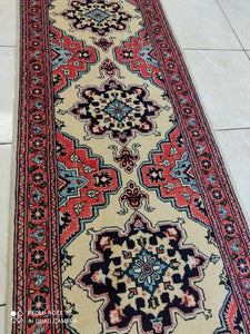 Tapis Ardebil tissé main n°7944_295×70