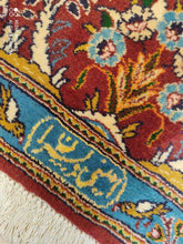 Charger l'image dans la galerie, Grand Tapis Moud noué main n°18909_297×202
