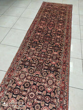 Charger l&#39;image dans la galerie, Tapis Darjazine tissé main n°11656_300×82
