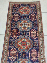 Charger l'image dans la galerie, Tapis Ardebil fait main n°7948_305×66
