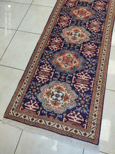 Charger l'image dans la galerie, TAPIS Ardebil fait main n°7941_309×70
