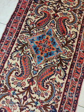 Charger l&#39;image dans la galerie, Tapis Malayer tissé main n°15359_740×80
