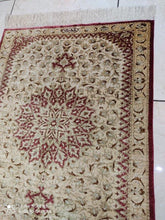 Charger l&#39;image dans la galerie, Tapis Ghom soie noué main n°17537_75×58
