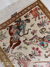 Charger l&#39;image dans la galerie, Tapis Ghom soie fait main n°17597_80×57
