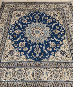 Tapis carré Nain fait main n°13466_193×188