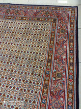 Charger l&#39;image dans la galerie, Tapis carré Moud tissé main n°17869_198×198
