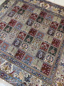 Tapis carré Moud tissé main n°13487_200×200