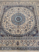 Charger l&#39;image dans la galerie, Tapis carré Nain tissé main n°11210_202×198
