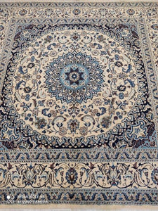 Tapis carré Nain tissé main n°11210_202×198