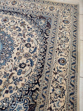 Charger l&#39;image dans la galerie, Tapis carré Nain tissé main n°11210_202×198
