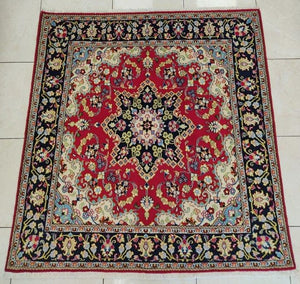 Tapis carré Ghom tissé main n°17337_142×140