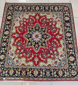 Tapis carré Ghom tissé main n°17337_142×140