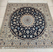 Charger l&#39;image dans la galerie, Tapis carré Nain tissé main n°17854_150×146
