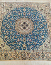Charger l&#39;image dans la galerie, Tapis carré Nain tissé main n°18816_147×147

