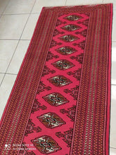 Charger l&#39;image dans la galerie, Tapis Torkaman tissé main n°11464_205×85
