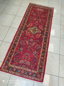 TAPIS Malayer fait main n°17999_220×084