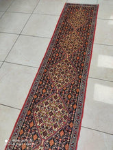 Charger l'image dans la galerie, Tapis Kurdistan tissé main n°17076_243×51
