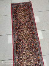 Charger l'image dans la galerie, Tapis Kurdistan tissé main n°17076_243×51
