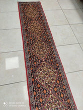 Charger l'image dans la galerie, Tapis Kurdistan tissé main n°17076_243×51
